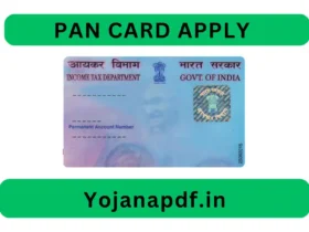 PAN Card Apply Process