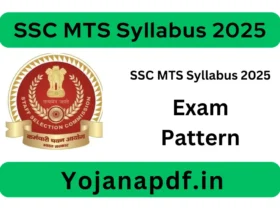 SSC MTS Syllabus 2025